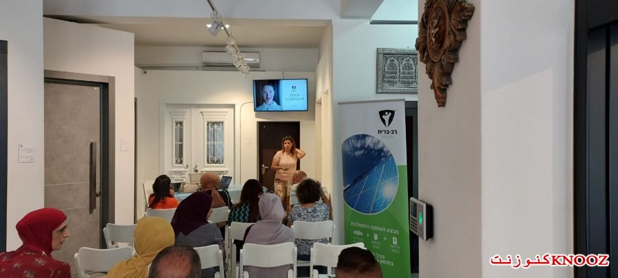 راف بريح تستضيف ورشة مهنية في بيت حنينا - القدس